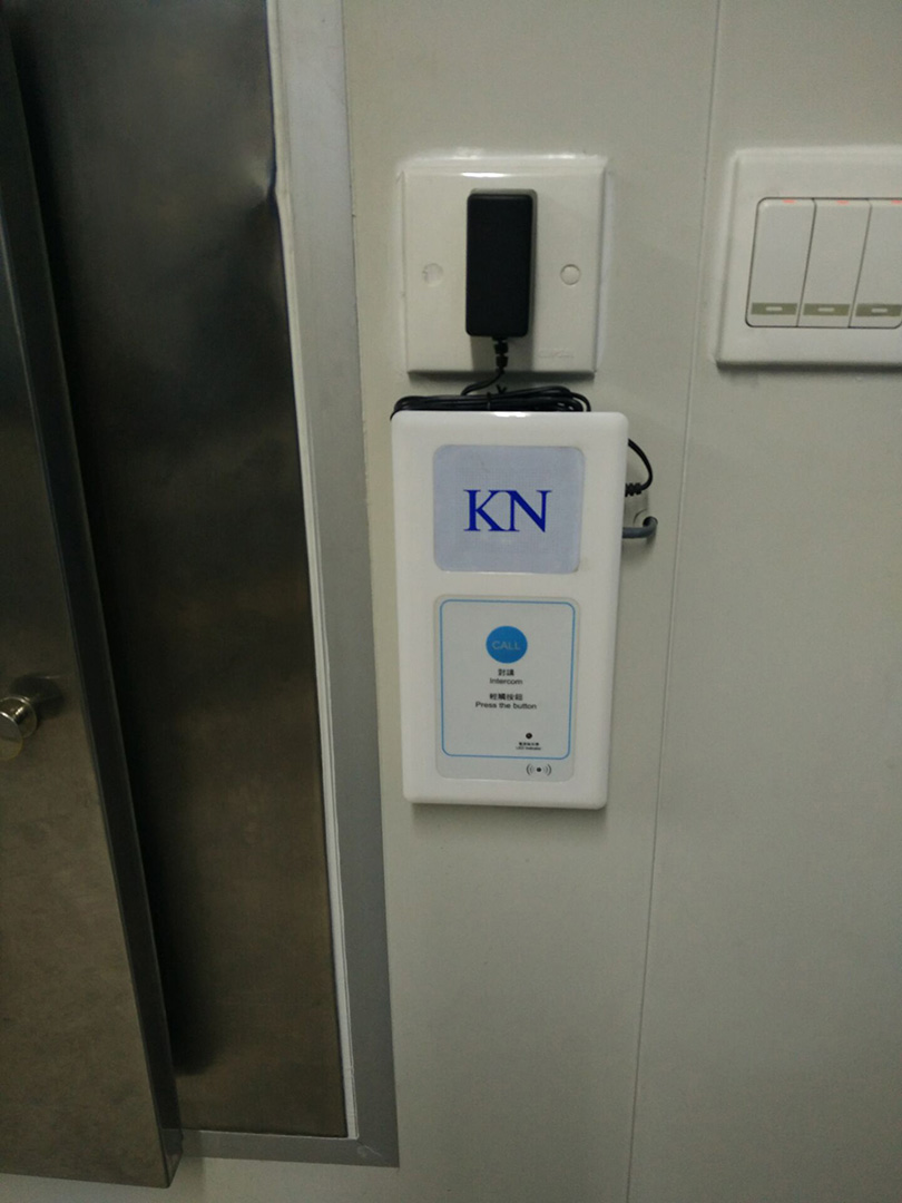 Interphone salle blanche